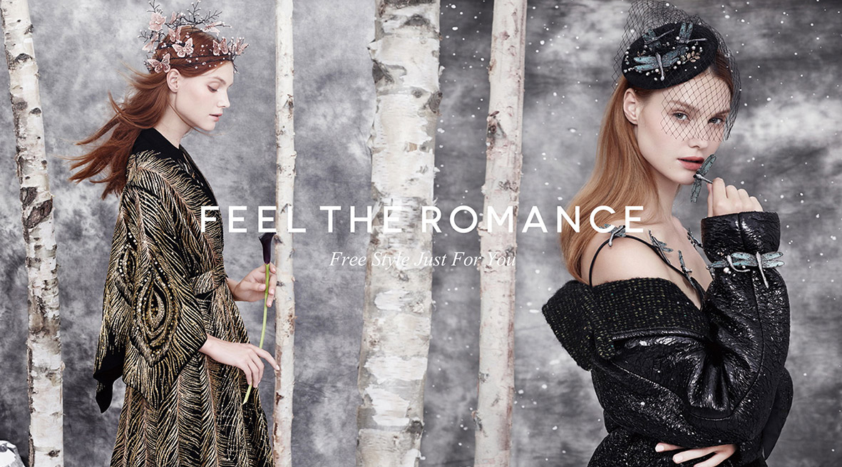 發飾品牌專業VI設計公司