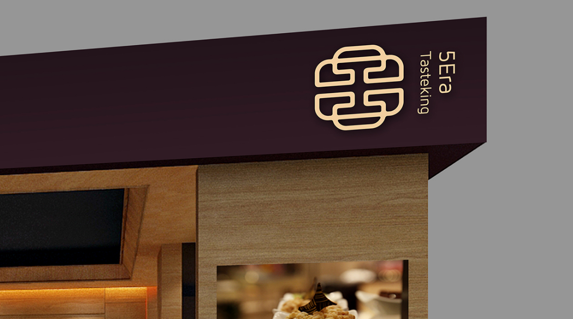 專業(yè)餐飲LOGO設(shè)計(jì)