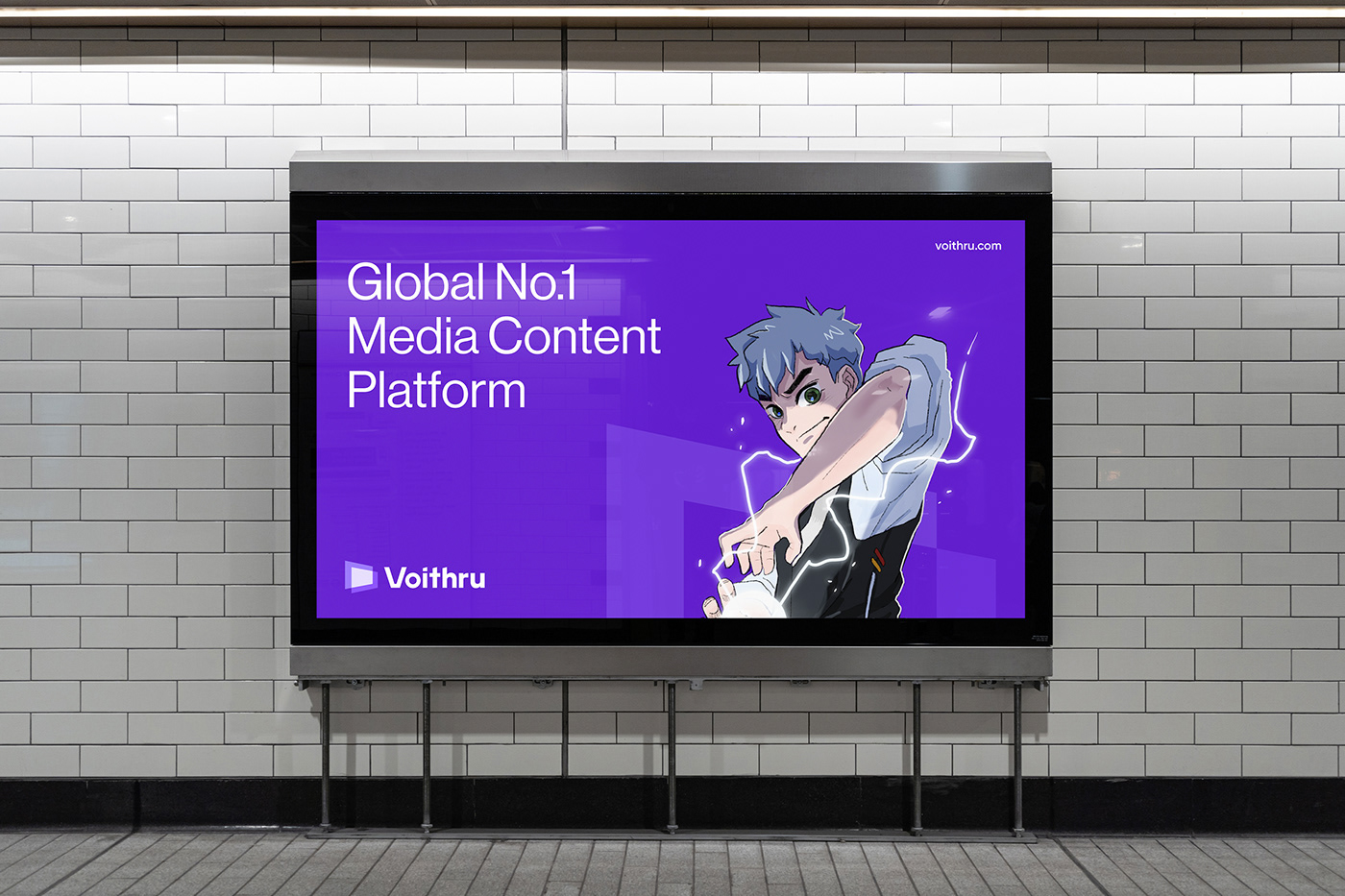 Voithru 品牌插圖設計