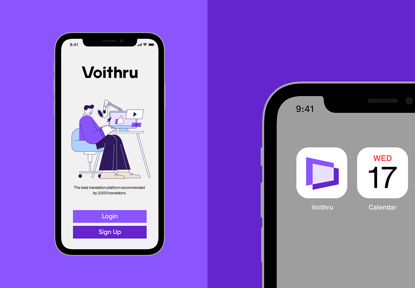 Voithru 品牌插圖設計