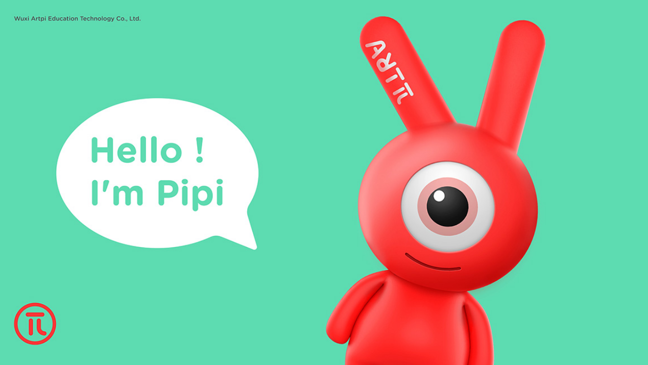 少兒培訓(xùn)品牌形象設(shè)計