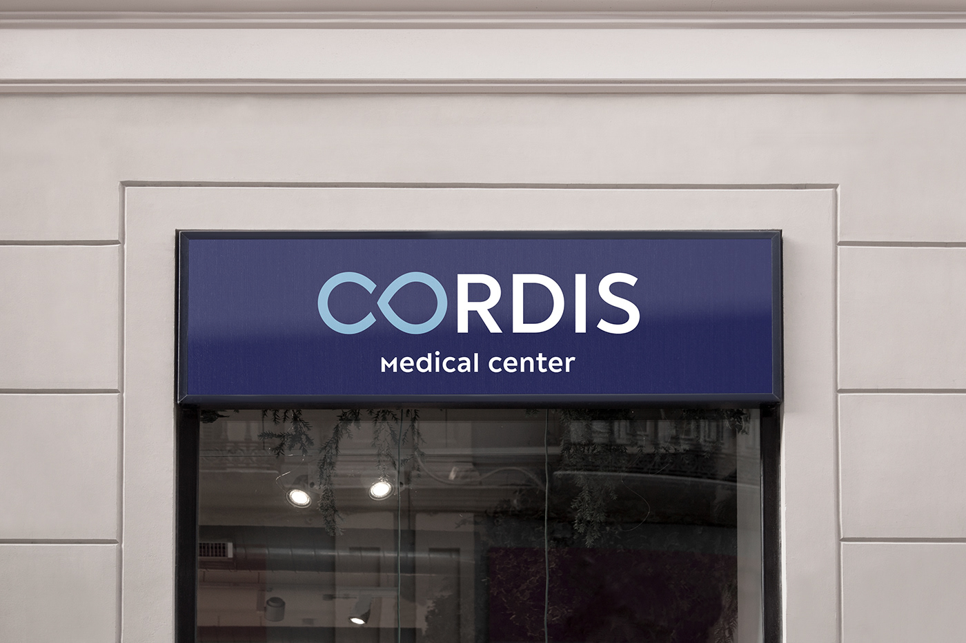 CORDIS 品牌形象