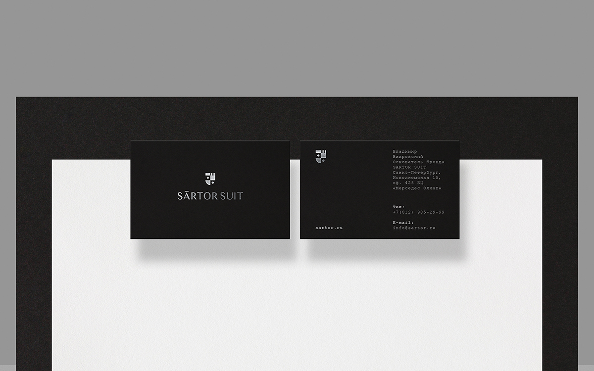 Sártor Suit 品牌形象 Sártor Suit 品牌形象