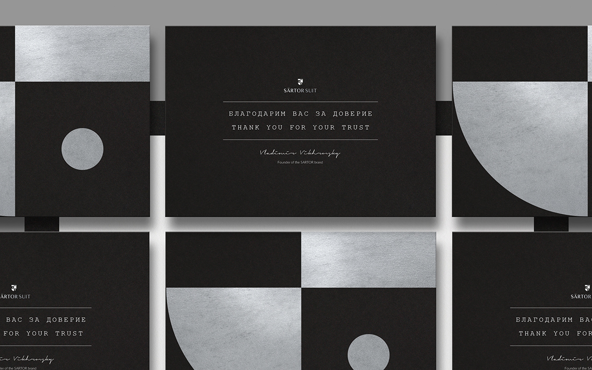 Sártor Suit 品牌形象 Sártor Suit 品牌形象