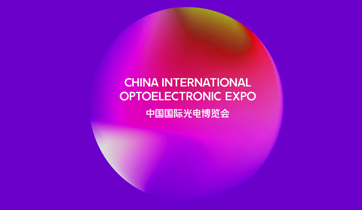 深圳設計公司案例