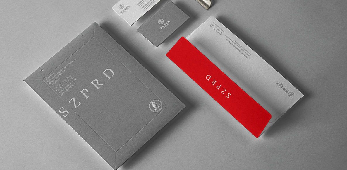 深物業(yè)集團(tuán)VI設(shè)計(jì)