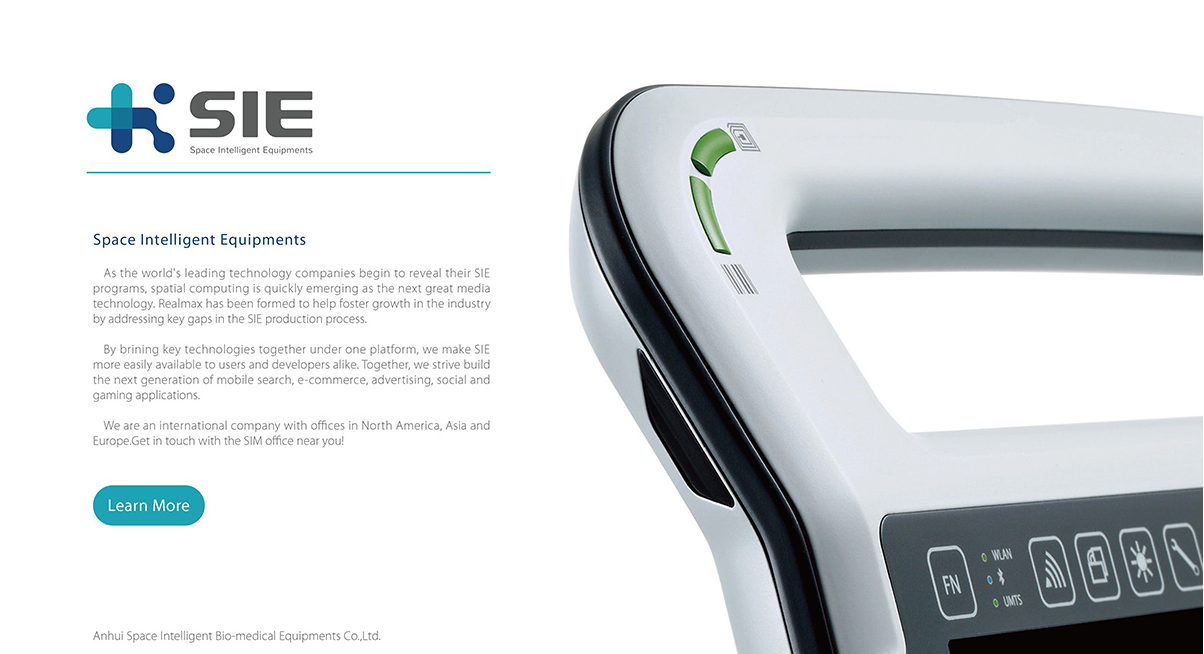 品牌全案策劃設計