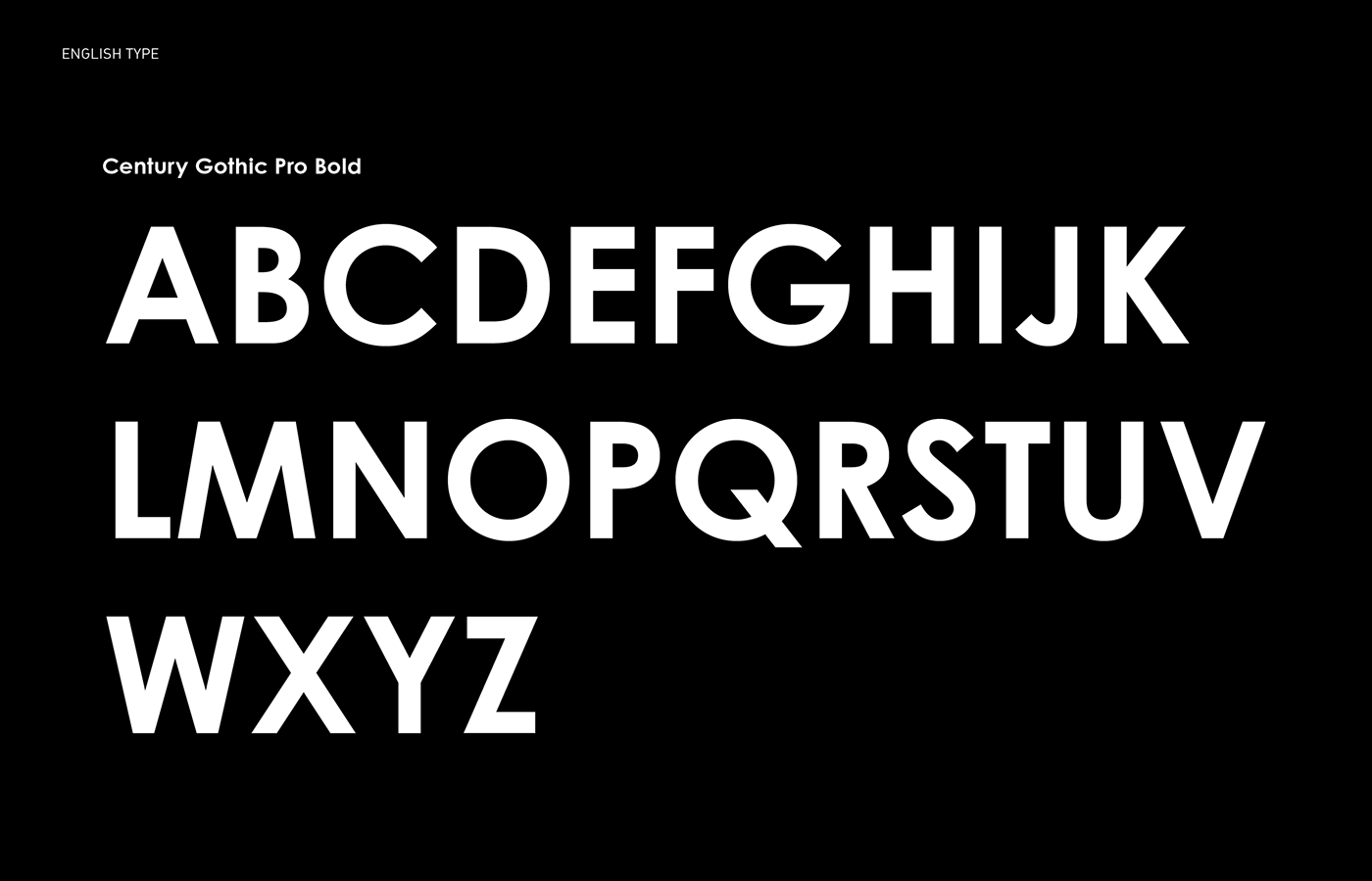 華梵大學品牌字體