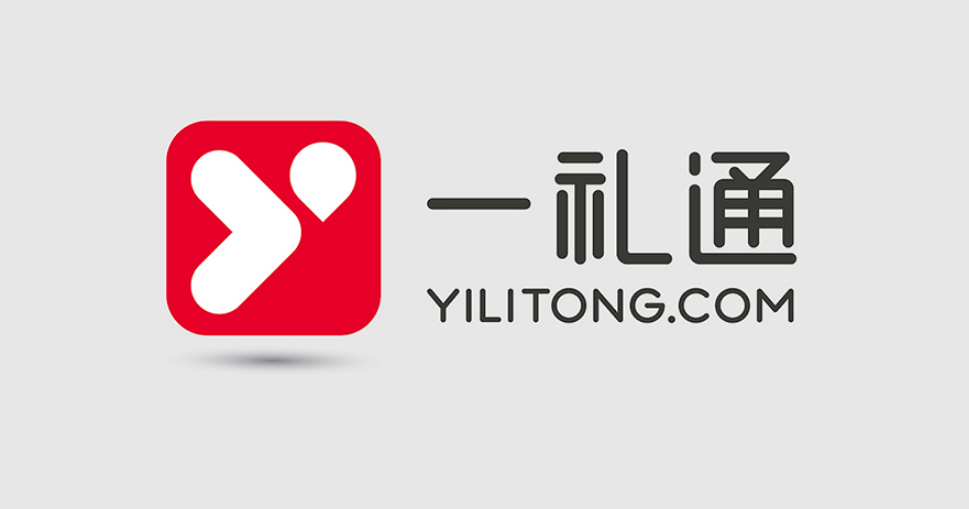 一禮通企業VI設計