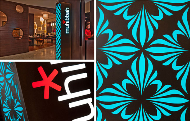 桑卡拉酒店品牌形象設計