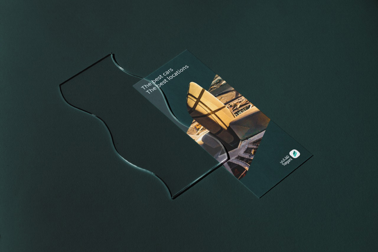 Telgani 品牌形象