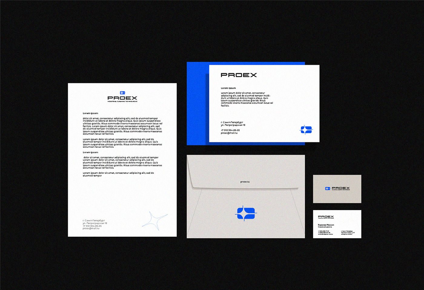 PROEX 企業(yè)形象