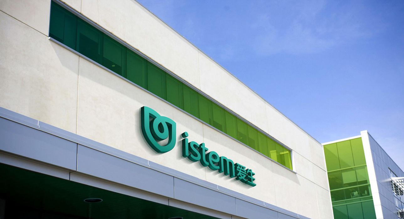 企業如何進行品牌全案策劃？