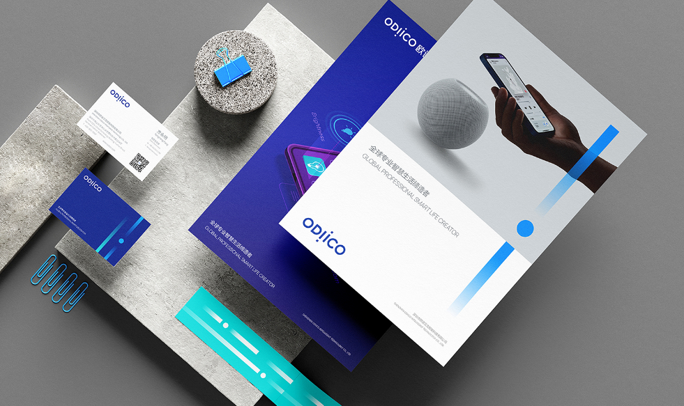 品牌全案策劃設(shè)計(jì)