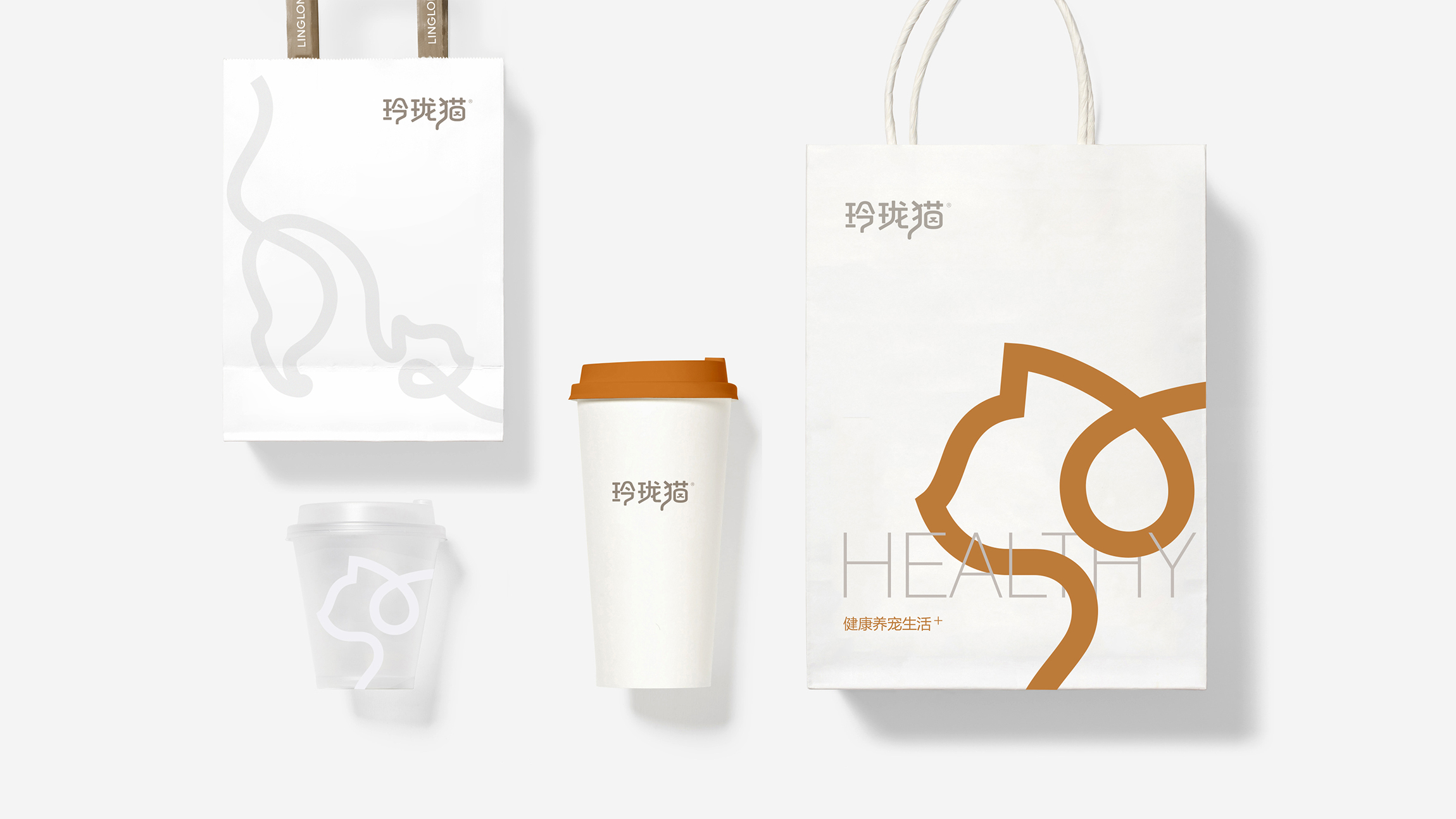 寵物品牌logo設計