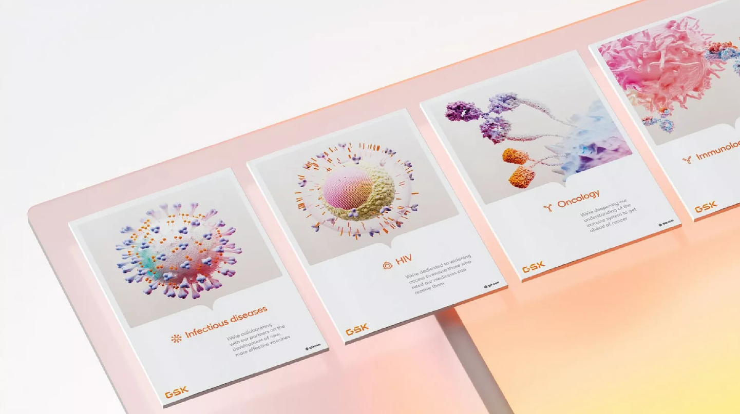 國際醫藥集團品牌形象設計GSK