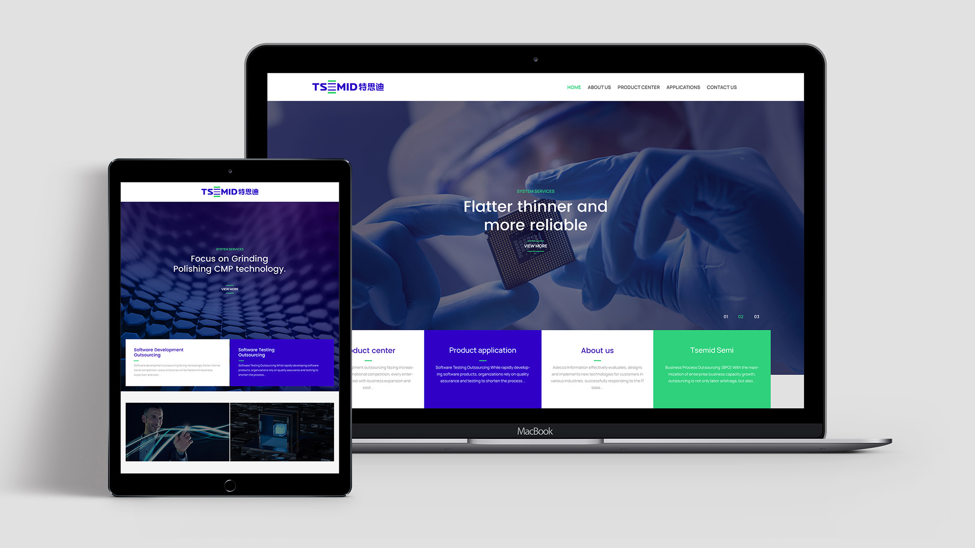 科技公司標(biāo)志設(shè)計(jì)