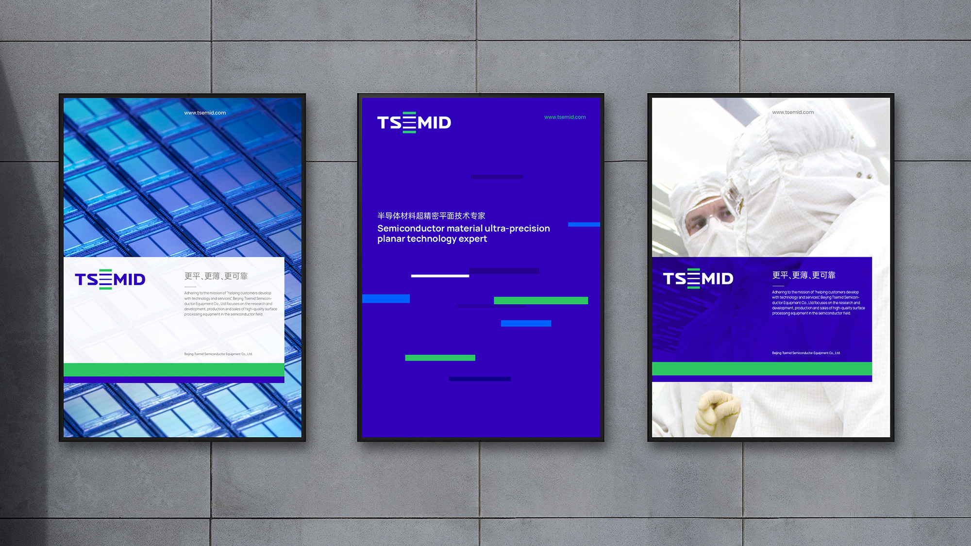 機械設備企業logo設計：創造專業形象的最佳方法