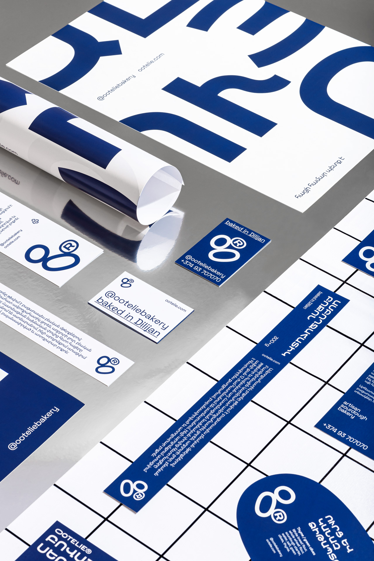 烘焙面包VI設計