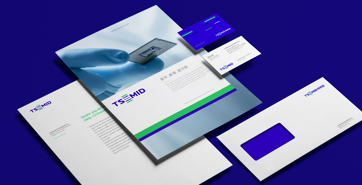 深圳品牌設計公司設計作品