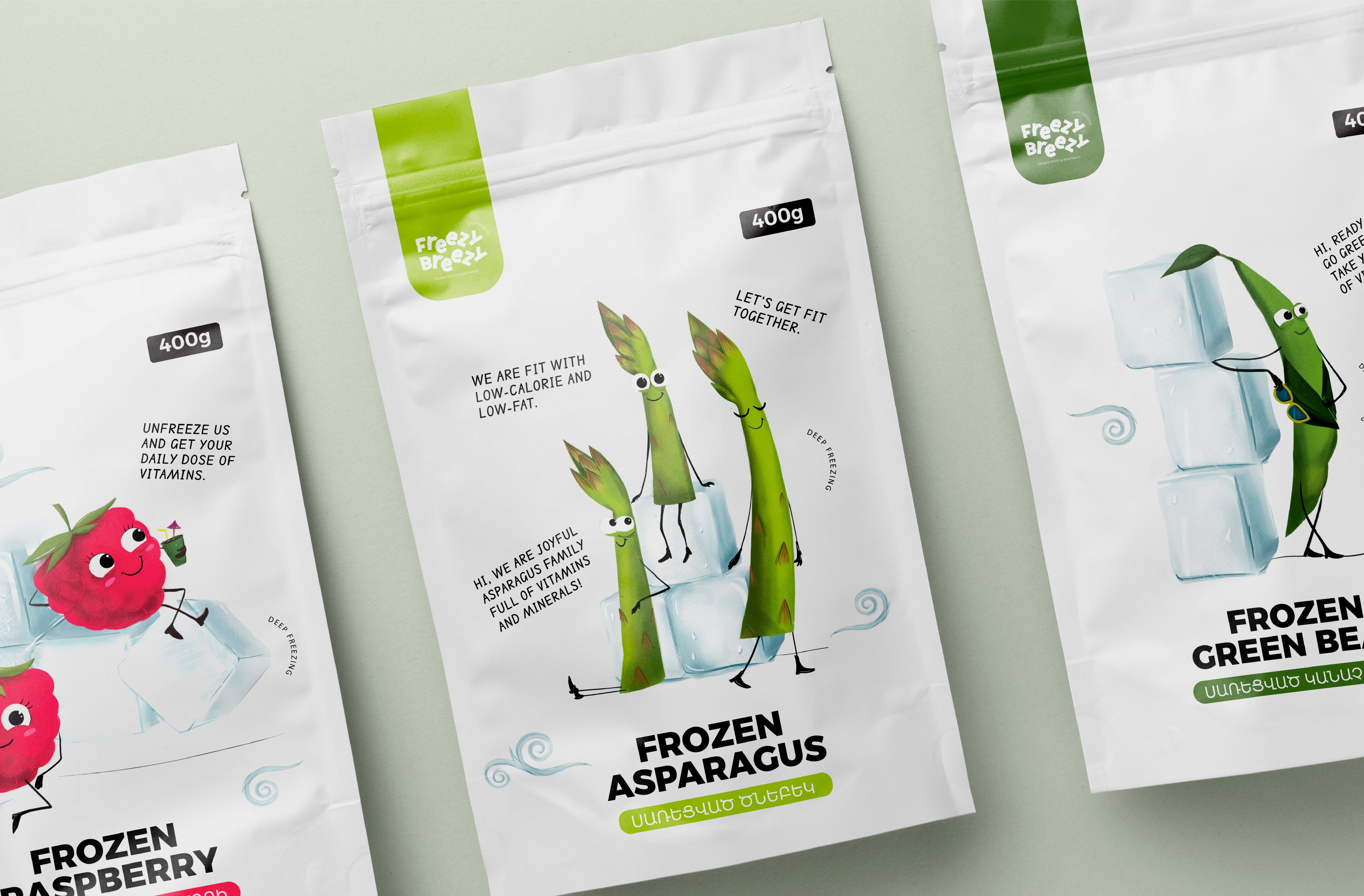 農產品品牌策劃設計