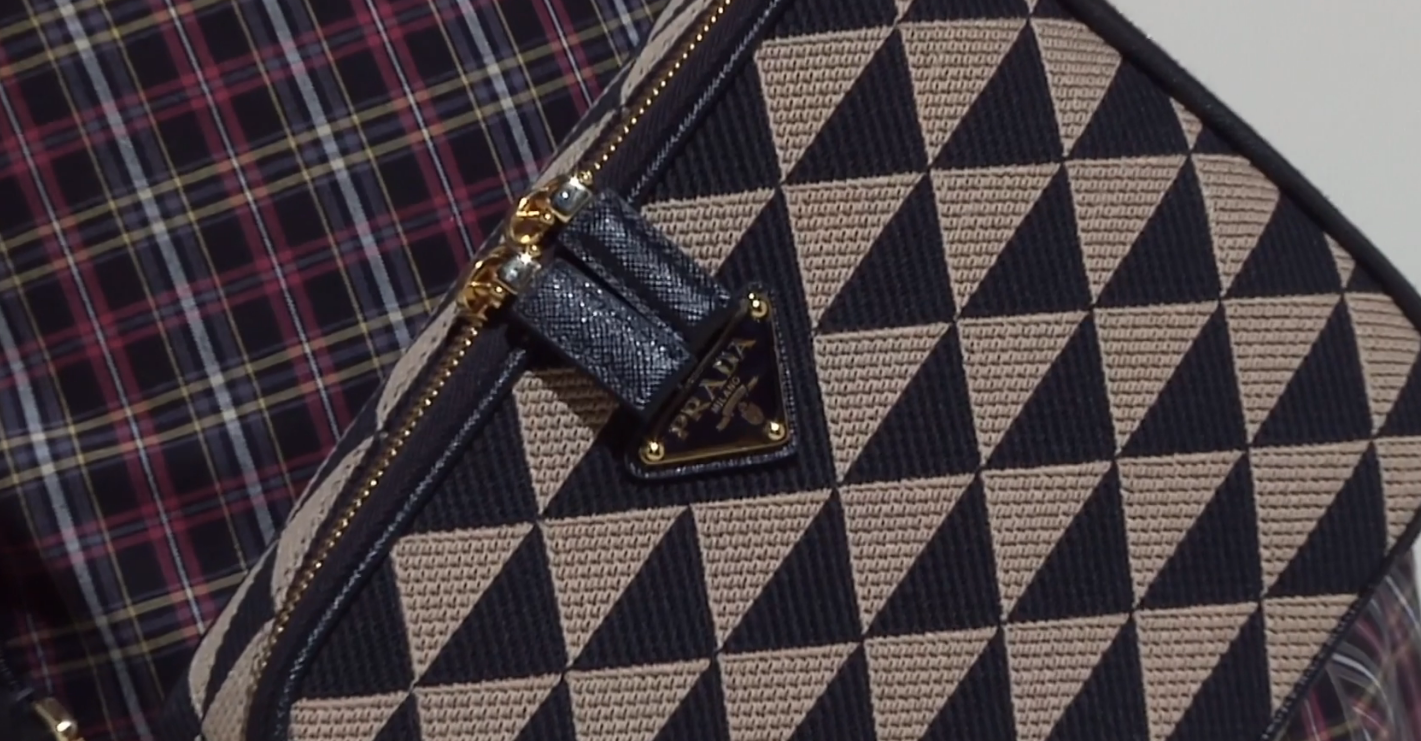 Prada普拉達奢侈品品牌策略