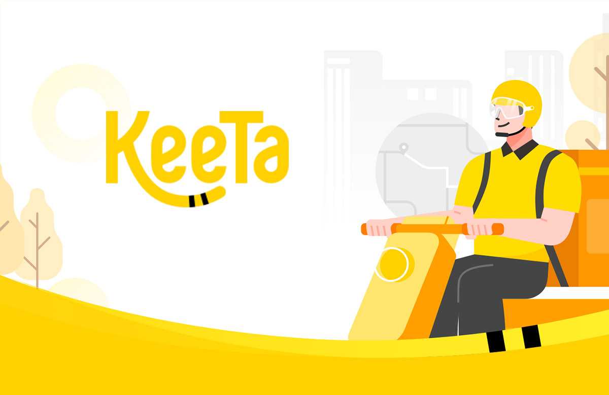 美團外賣香港平臺keeta全新品牌VI設計