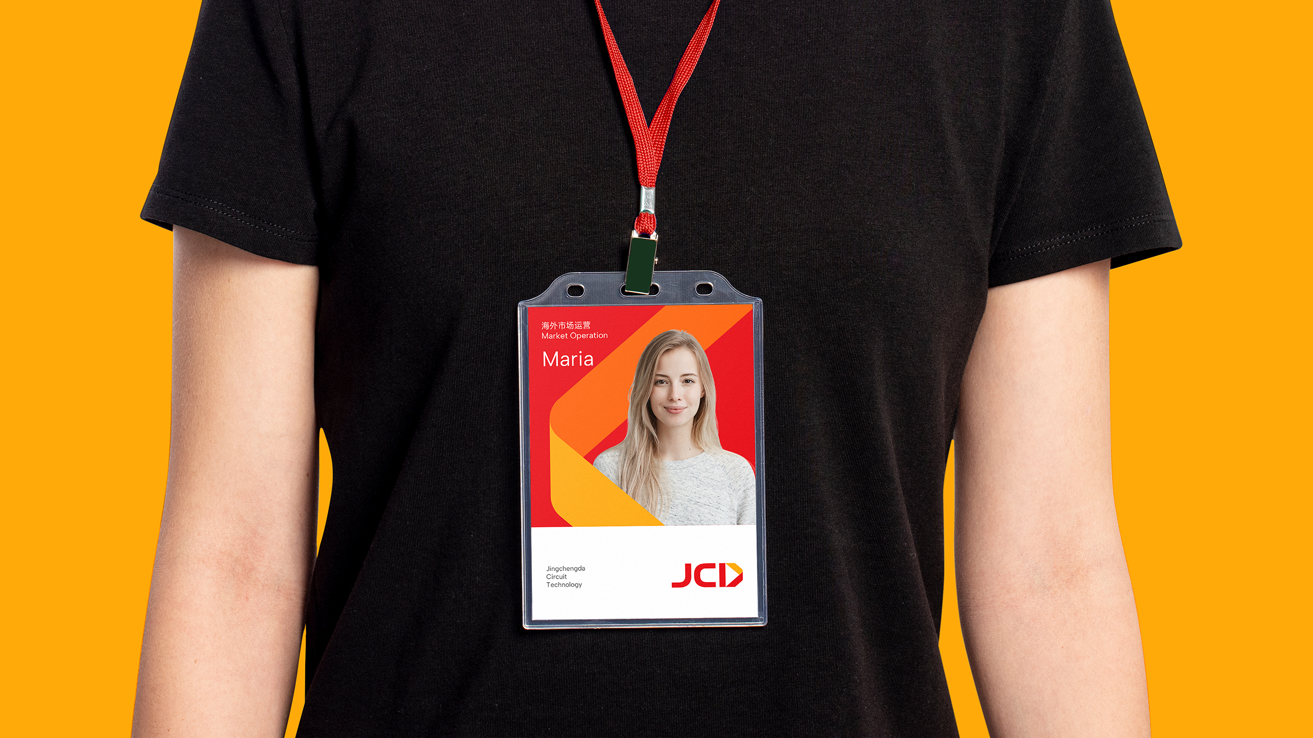 品牌VI設(shè)計(jì)