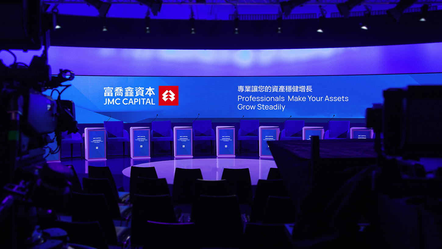 金融行業(yè)標(biāo)志設(shè)計(jì)