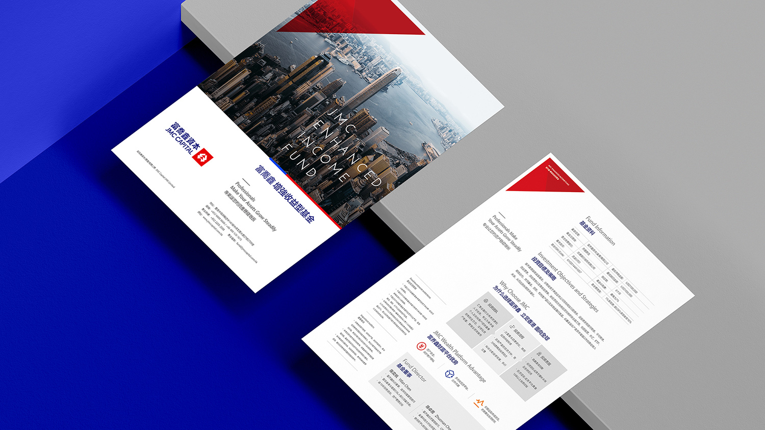 金融公司標(biāo)志設(shè)計(jì)