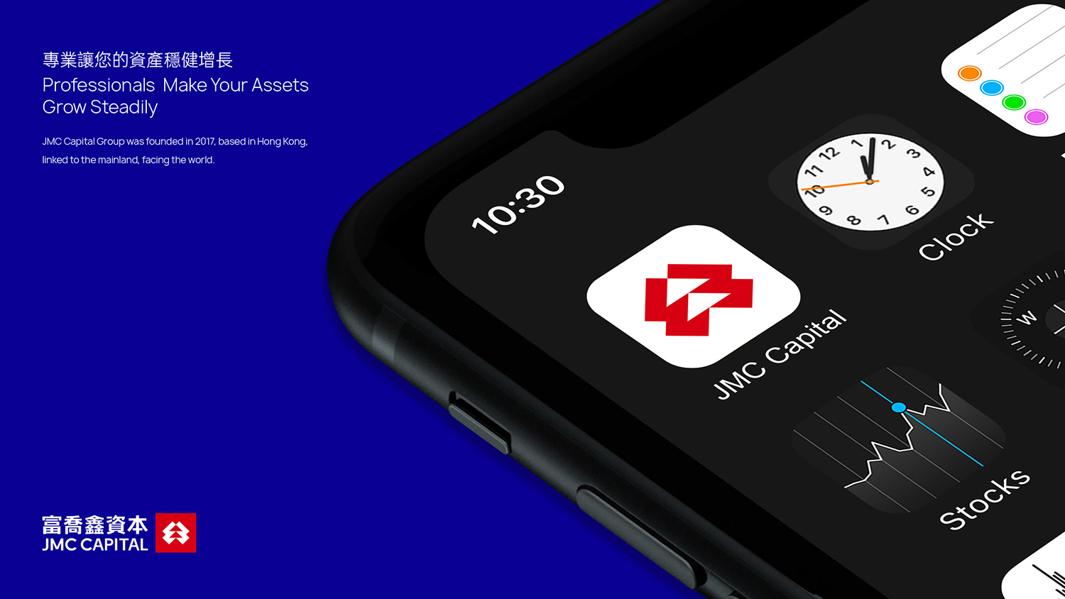 金融公司品牌設(shè)計(jì)