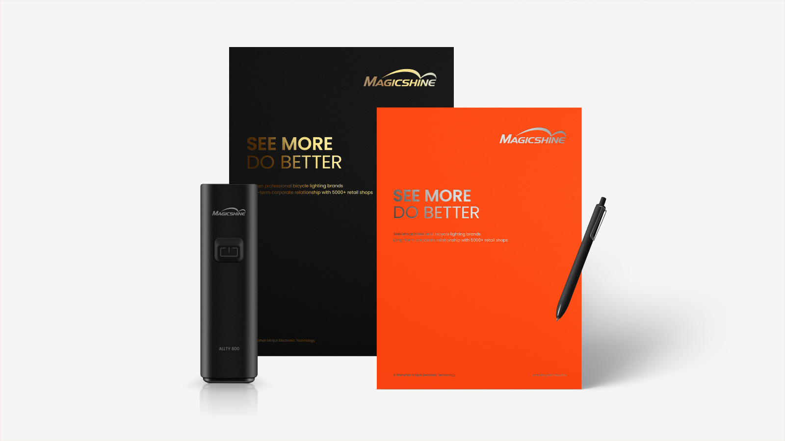 戶外照明品牌VI設計