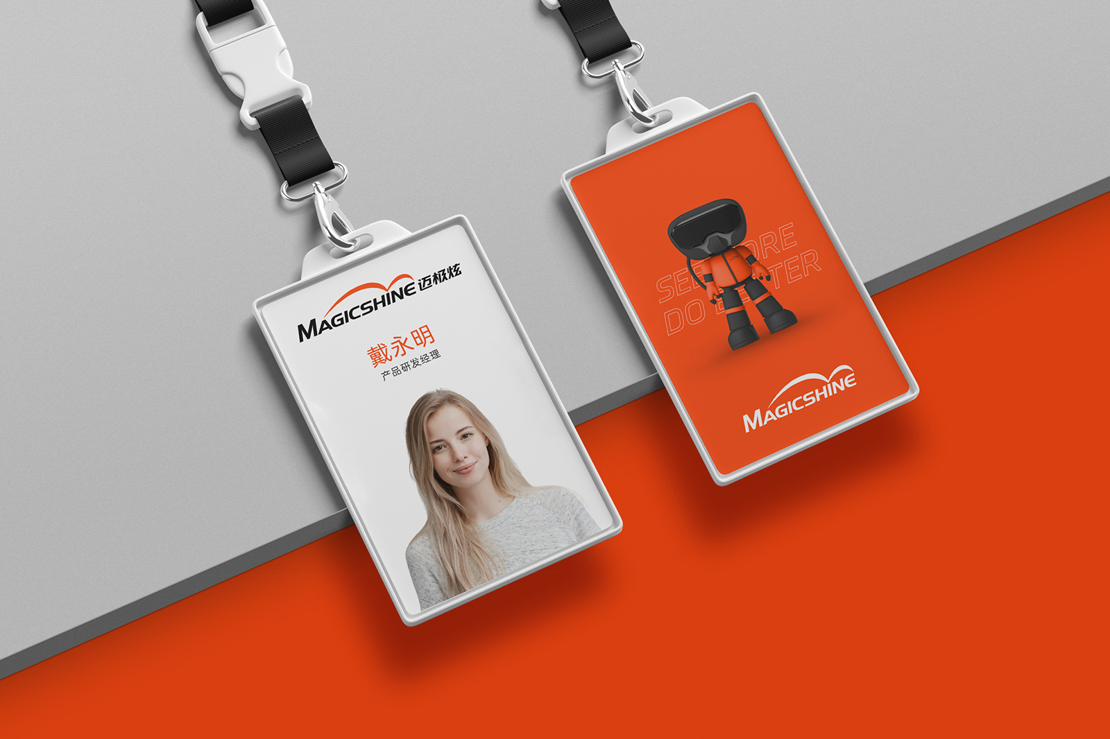 VI設計廣告公司：深圳品牌VI升級服務與企業形象策劃案例解析