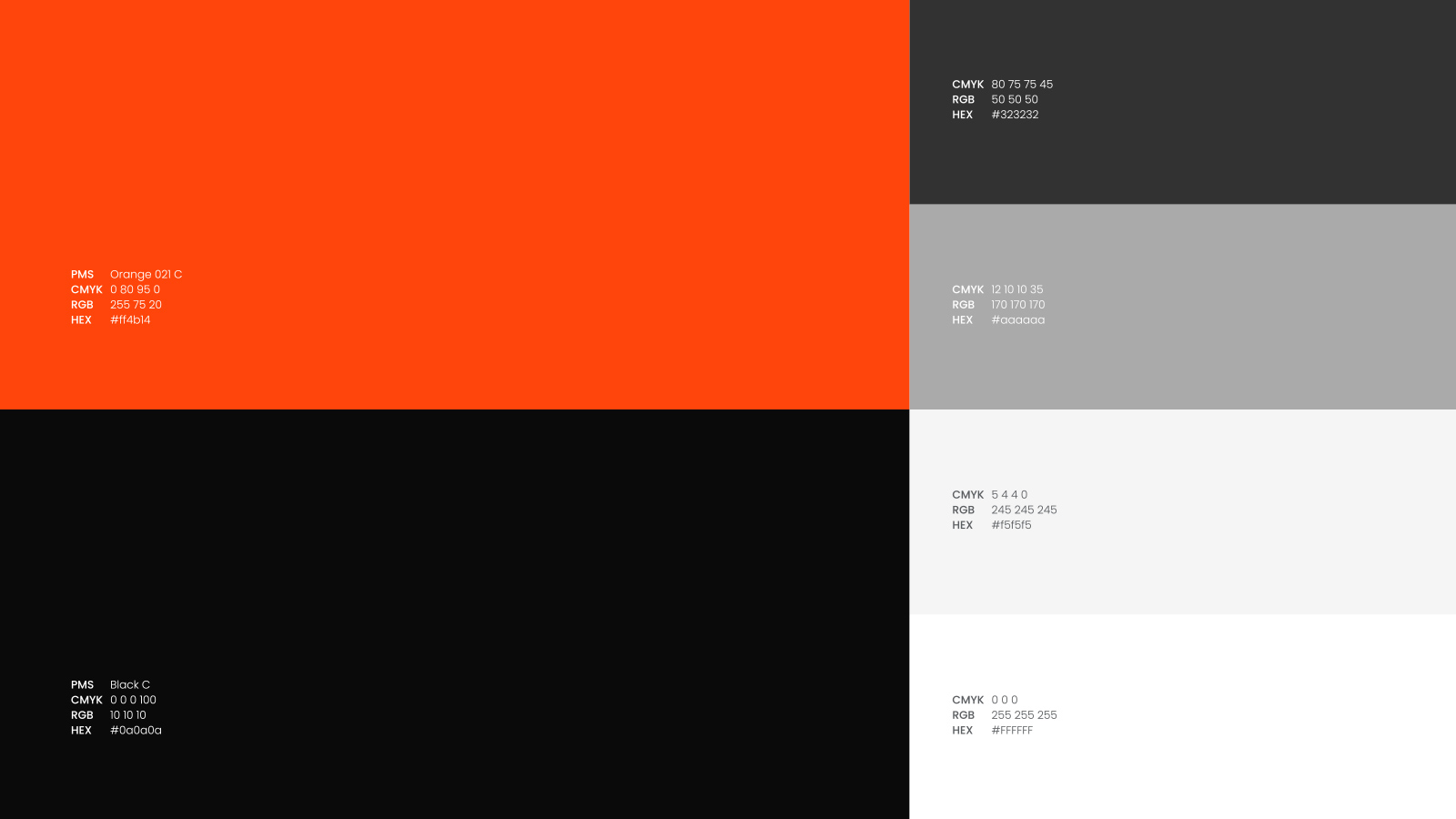 車燈品牌VI設計