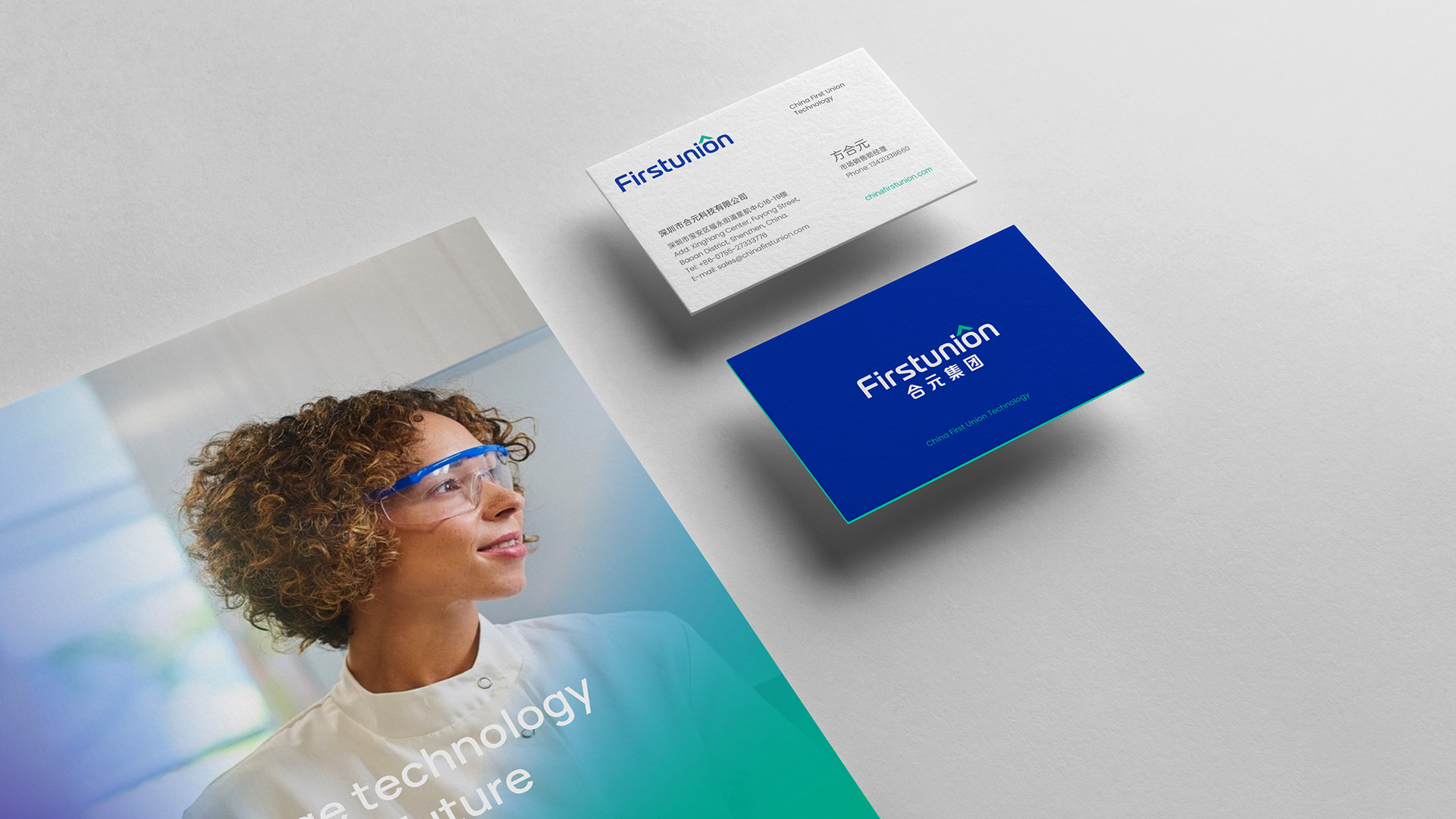 科技新品牌VI設計實戰：“如何設計獨特VI設計”的未來感構建策略