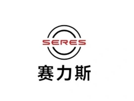 科技藍與雙環標志的背后：賽力斯VI設計分析及品牌策劃的全球化路徑