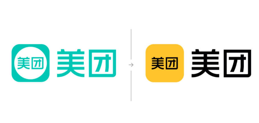 美團品牌 VI 設計分析：穩重與活力的色彩博弈，如何塑造行業標桿形象？