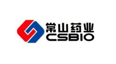 生化藥業創新藥品牌：常山藥業品牌vi設計分析