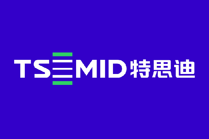 專業品牌設計公司設計流程全解析