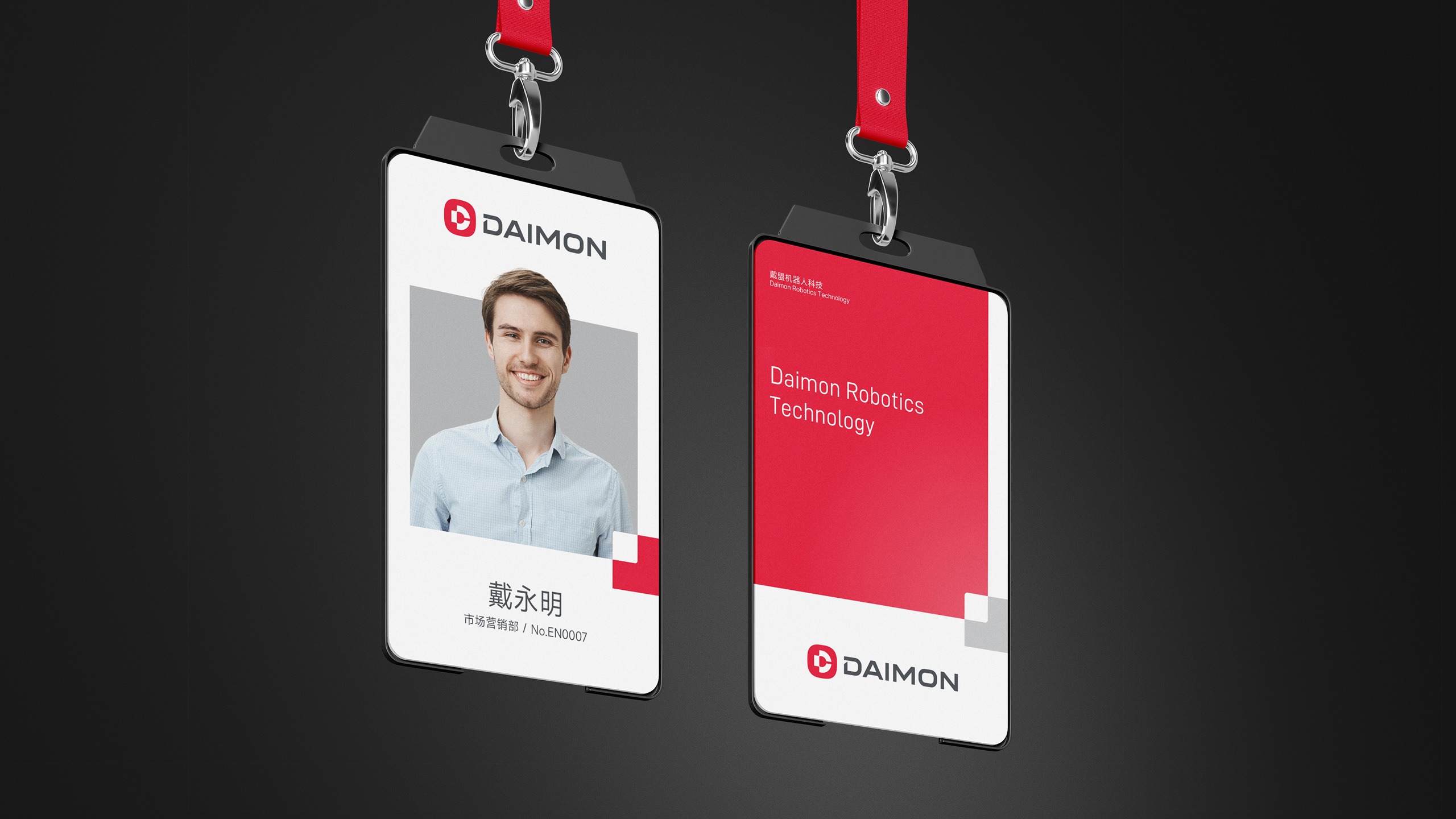 機器人品牌設計