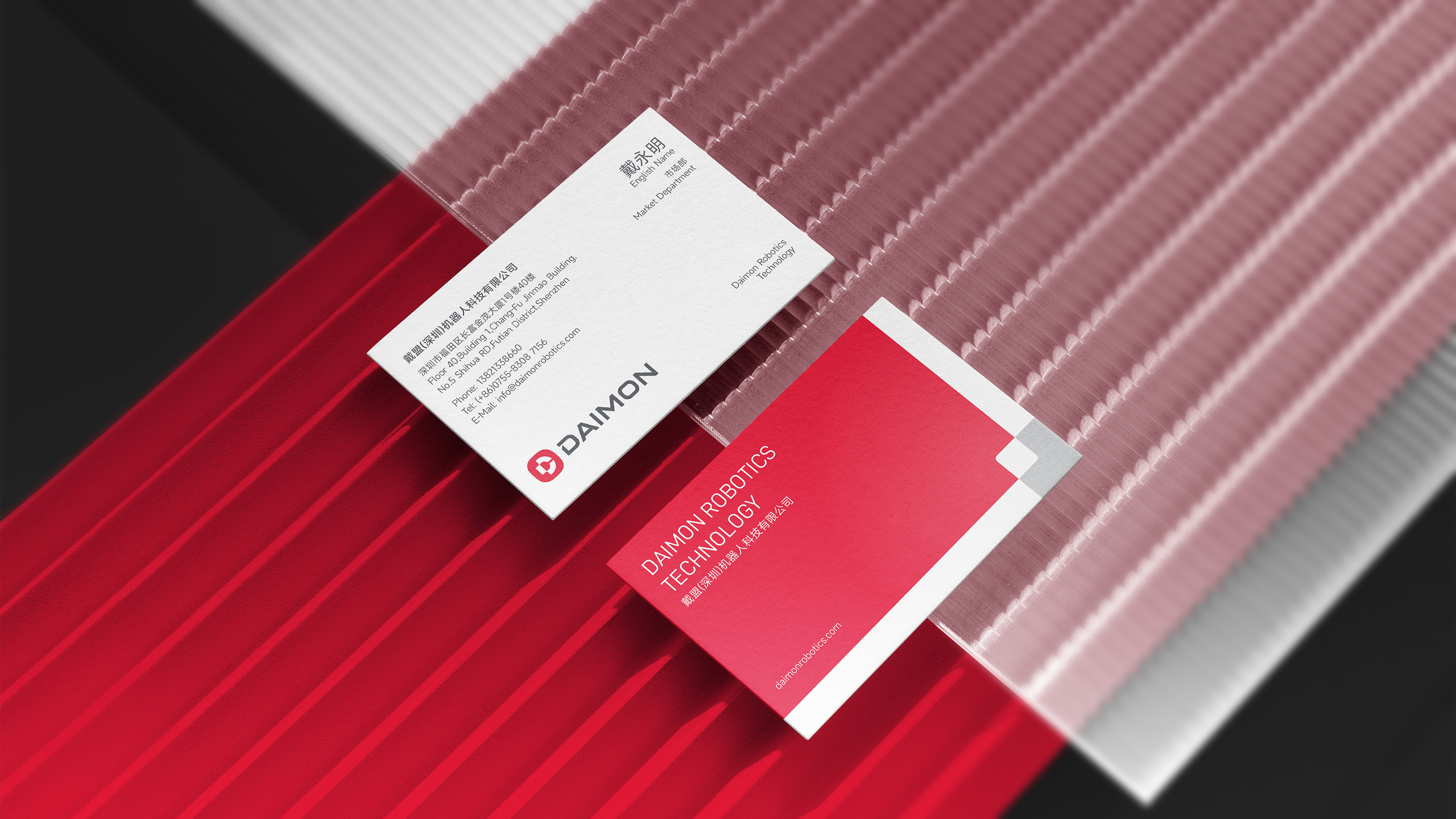 機器人品牌LOGO設計