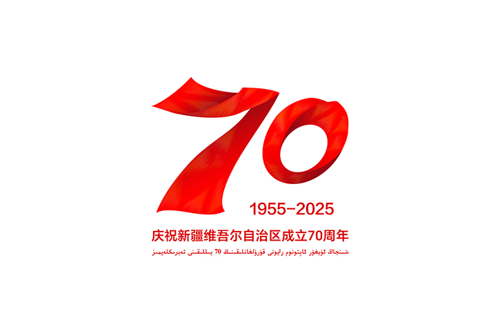 LOGO設(shè)計(jì)