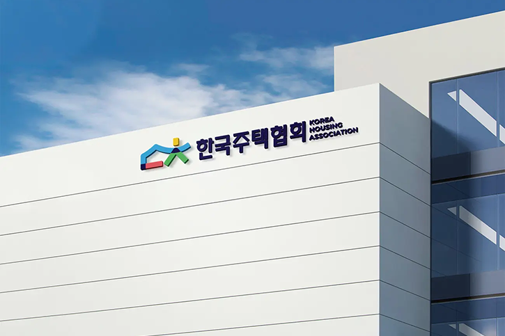 韓國住宅協會LOGO設計