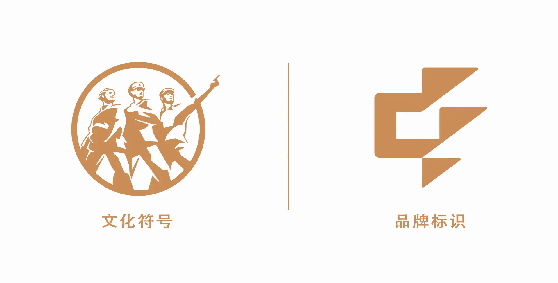 集團(tuán)LOGO設(shè)計(jì)